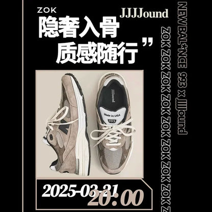 ZOK / 뉴발란스 신발