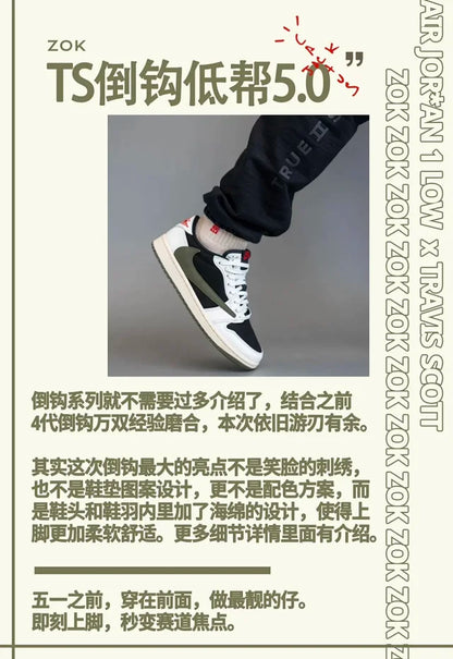ZOK / 나이키 신발