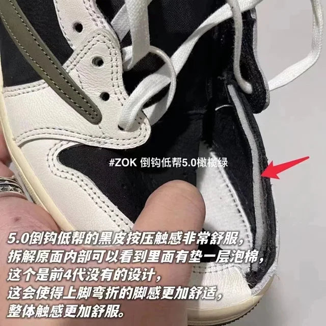 ZOK / 나이키 신발