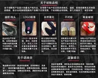 ZOK / 나이키 신발