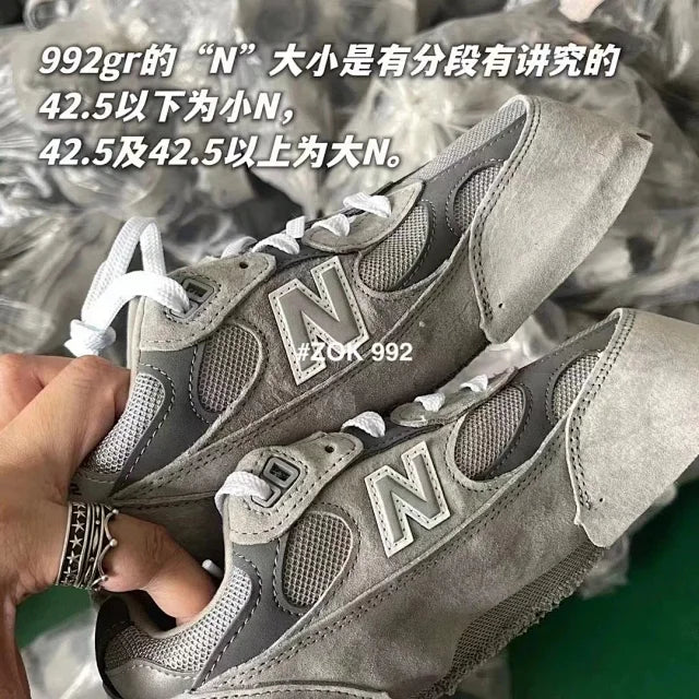 ZOK / 뉴발란스 신발
