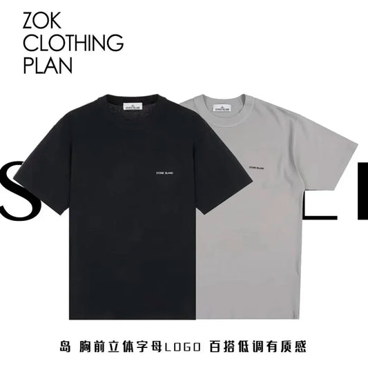 ZOK / 스톤아일랜드 반바지 SS23 블랙