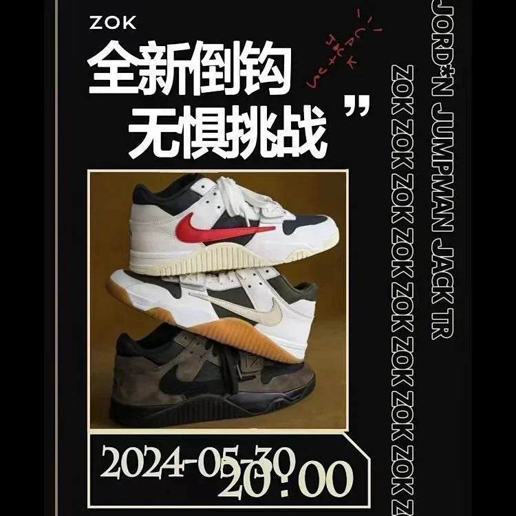 zok/ 나이키 남성 스니커즈 운동화