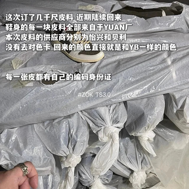ZOK / 나이키 신발