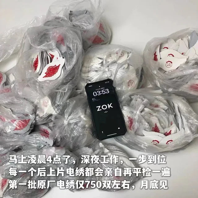 ZOK / 나이키 신발