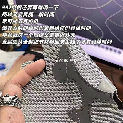 ZOK / 뉴발란스 신발