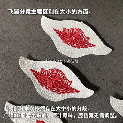 ZOK / 나이키 신발