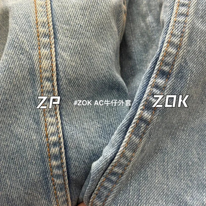 ZOK / 아크네스튜디오 데님 코트