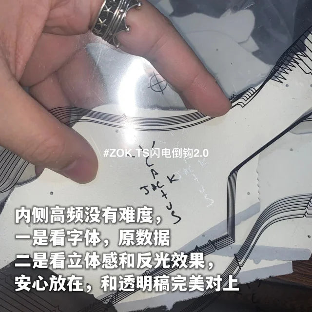 ZOK / 나이키 신발