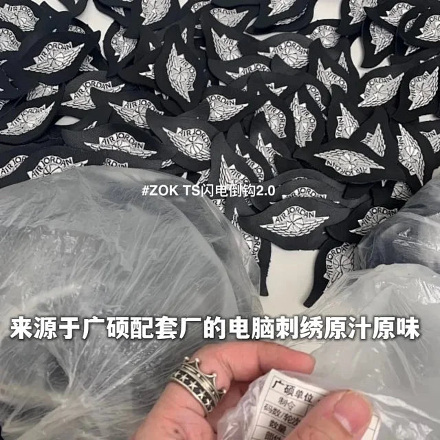 ZOK / 나이키 신발