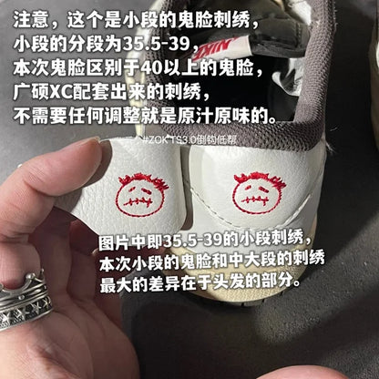ZOK / 나이키 신발