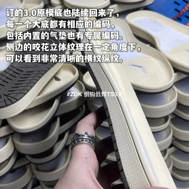 ZOK / 나이키 신발