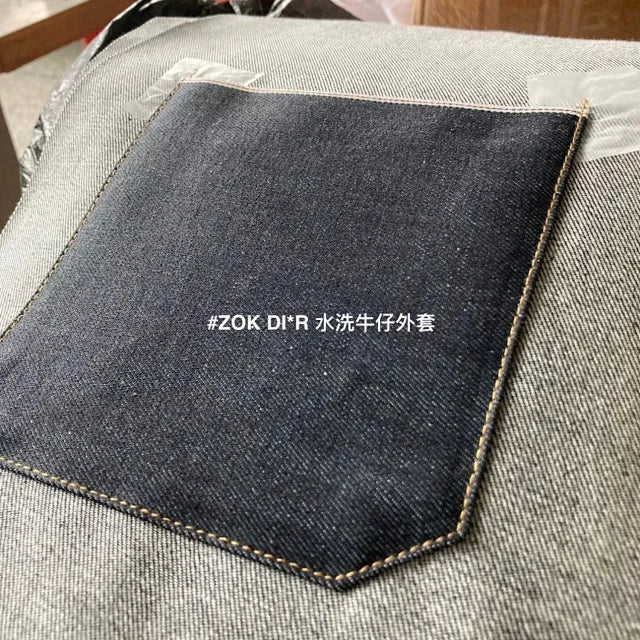 ZOK / 디올 데님 코트