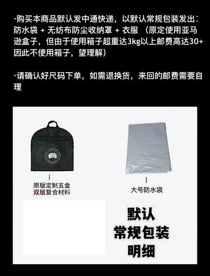 ZOK / 캐나다구스 패딩