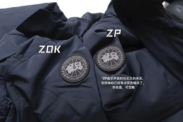 ZOK / 캐나다구스 패딩