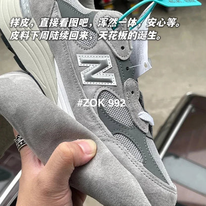 ZOK / 뉴발란스 신발