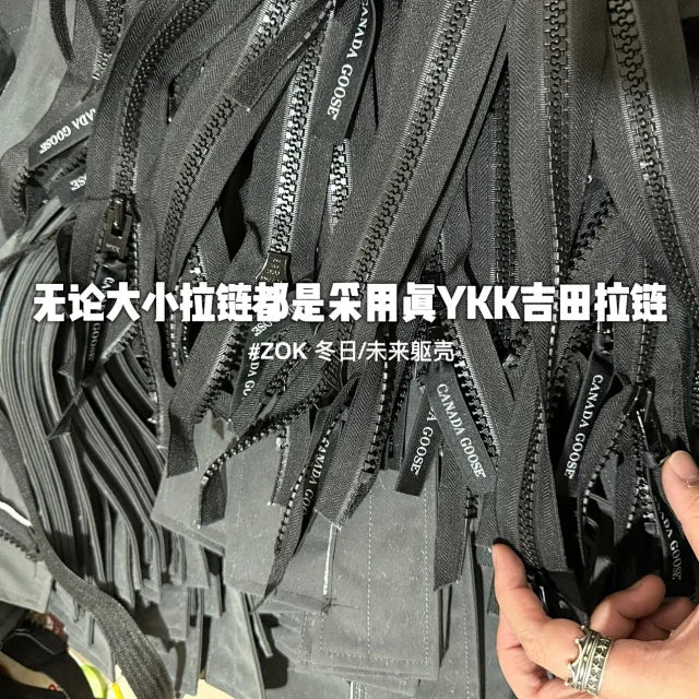 ZOK / Canada Goose Padding