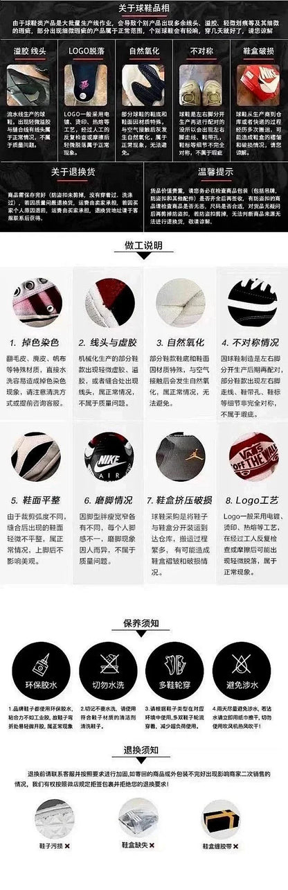 ZOK / 로에베 신발