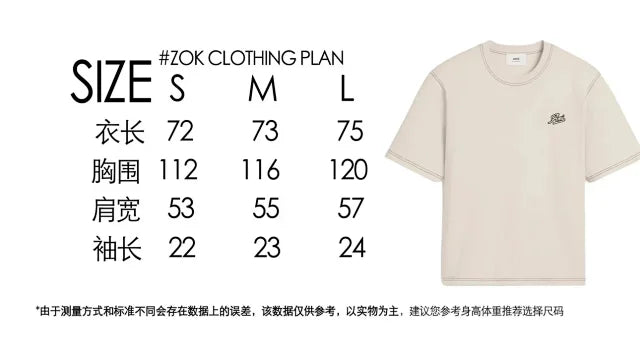 zok 공장 / 아마니 남성 반팔 티셔츠