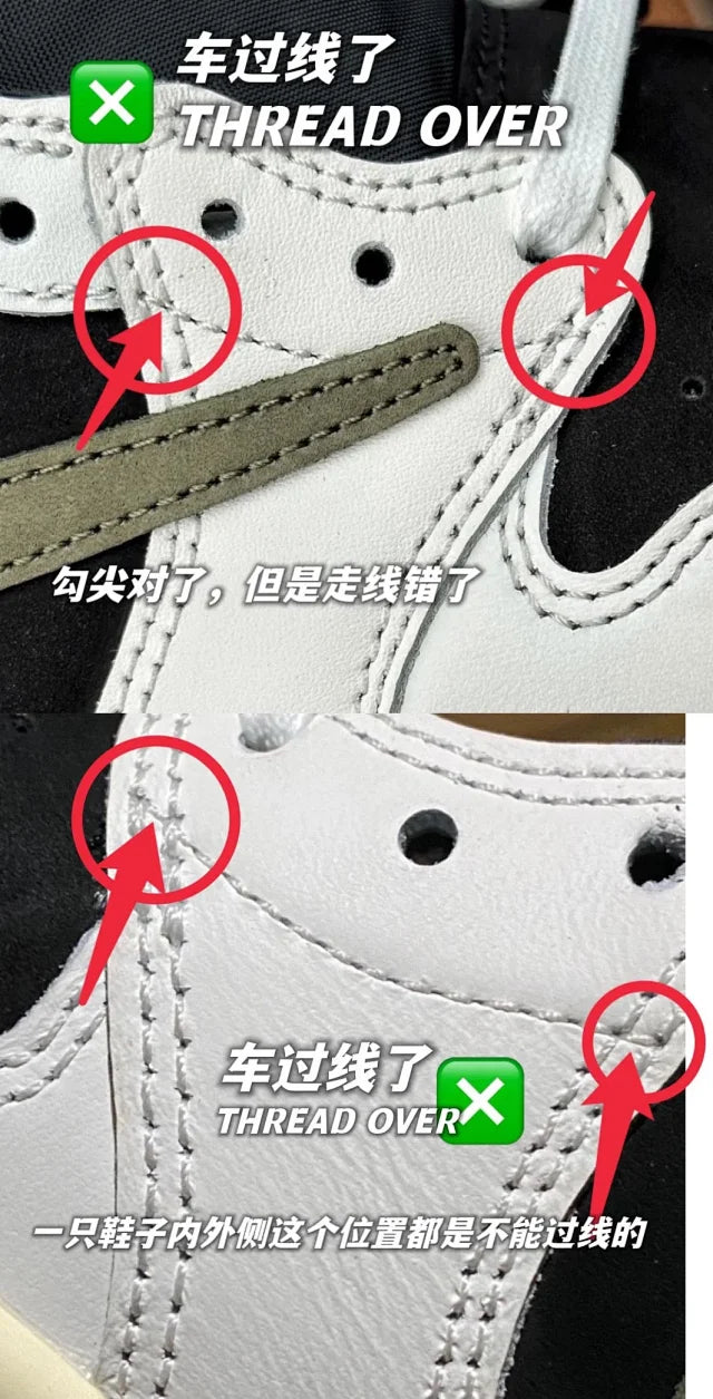 ZOK / 나이키 신발