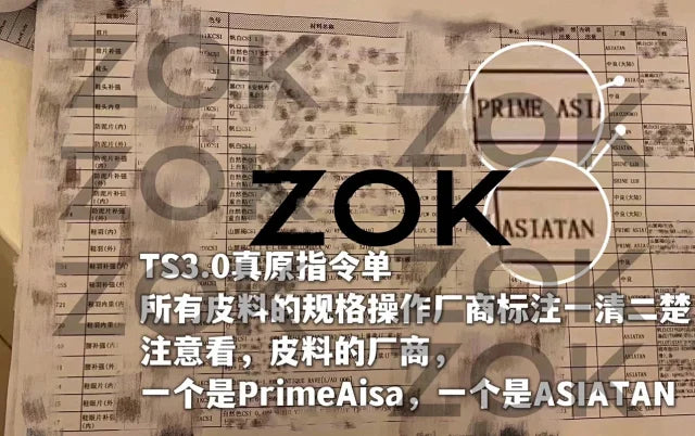 ZOK / 나이키 신발