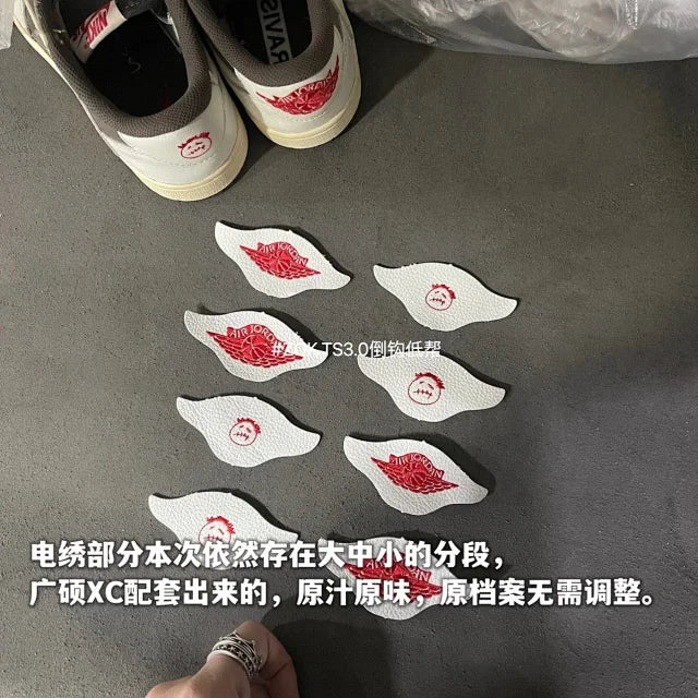 ZOK / 나이키 신발