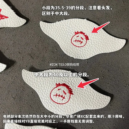 ZOK / 나이키 신발