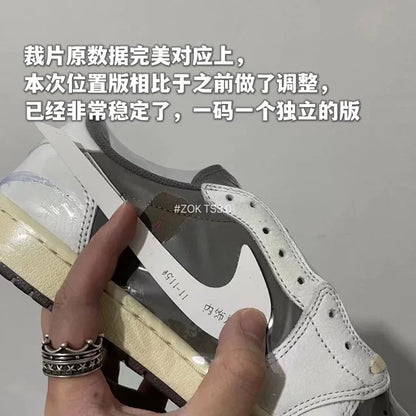 ZOK / 나이키 신발