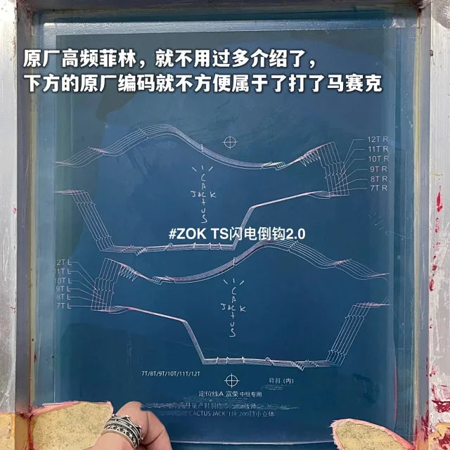 ZOK / 나이키 신발
