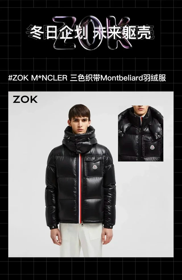 ZOK / MC 패딩