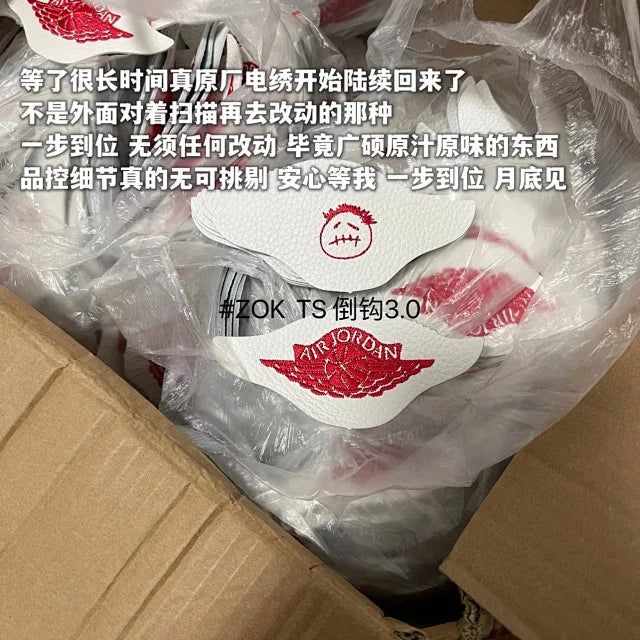 ZOK / 나이키 신발