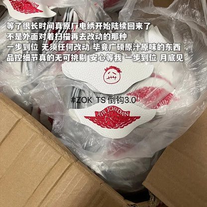 ZOK / 나이키 신발