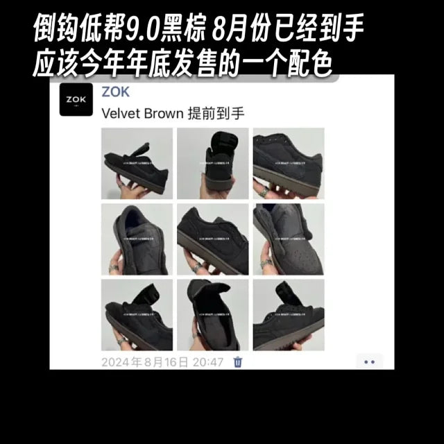 ZOK / 나이키 신발