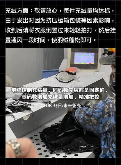 ZOK / MC 패딩
