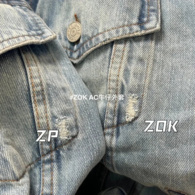 ZOK / 아크네스튜디오 데님 코트