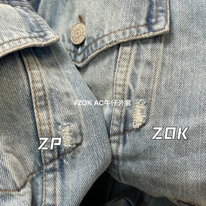 ZOK / 아크네스튜디오 데님 코트