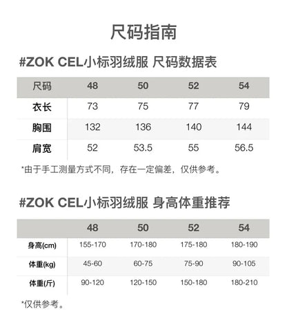 ZOK / 셀린느 패딩