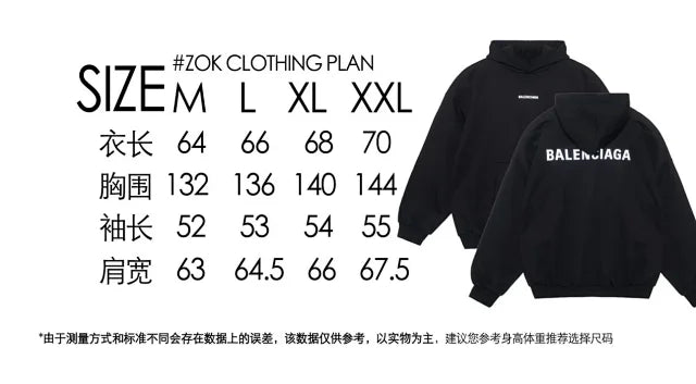 zok/발렌시아가 남성 후드티