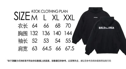 zok/발렌시아가 남성 후드티