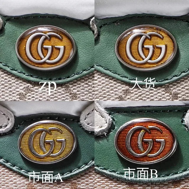 MK / 구찌 더티 스니커즈