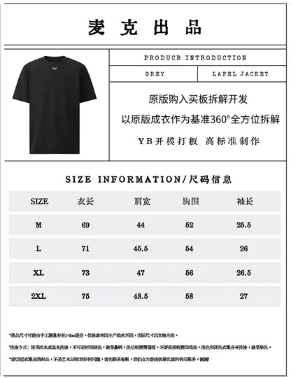 MK / 프라다 라운드넥 반팔