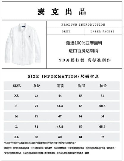 MK / 랄프 로렌 긴팔 셔츠