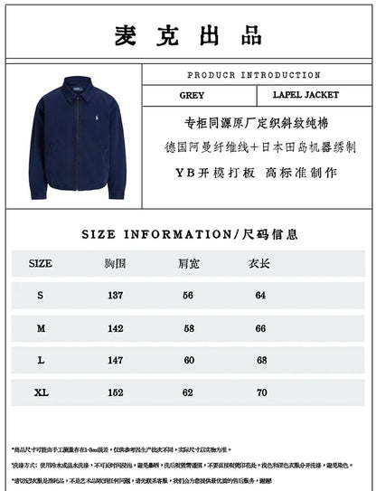 MK / 랄프 로렌 지퍼 자켓