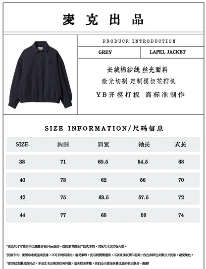 MK / 미우미우 자수 지퍼 자켓