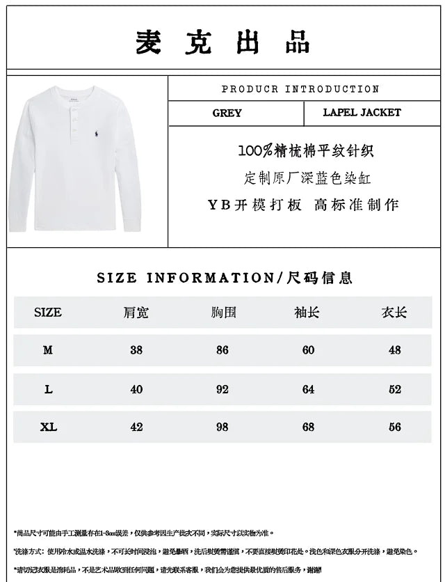 MK / 랄프 로렌  긴팔 티셔츠
