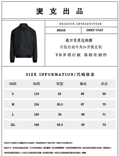 MK / 랄프 로렌 지퍼 자켓
