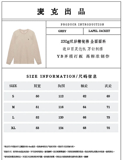 MK / 랄프 로렌 긴팔 티셔츠