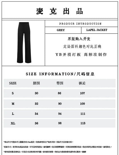 MK / 루루레몬 요가 스트레이트 팬츠