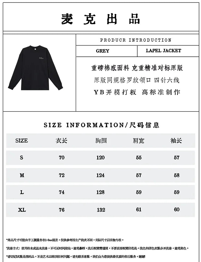 MK / 루루레몬 긴팔 티셔츠