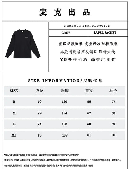 MK / 루루레몬 긴팔 티셔츠